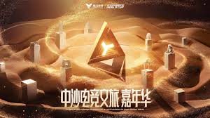 BEAT365英国官网网站 游戏原画师可以纹身吗女