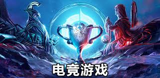 游戏类原画场景设计方案